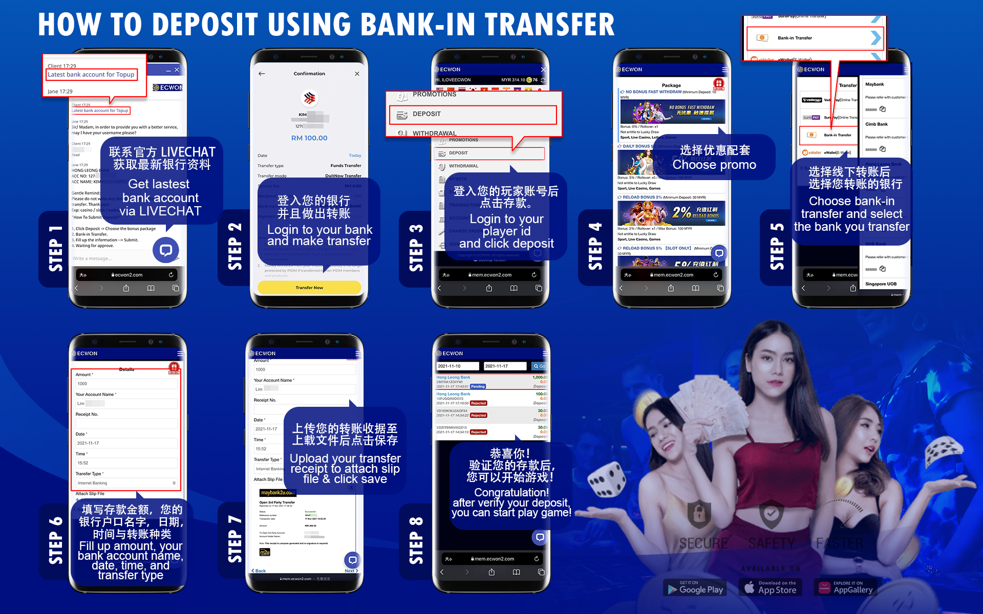 Trusted Online Casino In Singapore Trusted Online Casino In Singapore