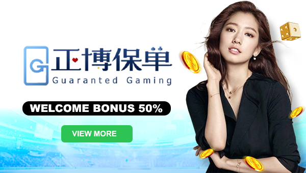 play  online sport betting  games width=