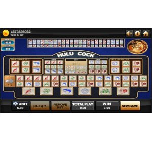 918Kiss Slots Introduksi- Hulu Cock