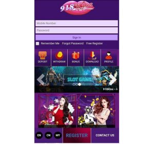 Panduan Pantas Kepada 918Kiss